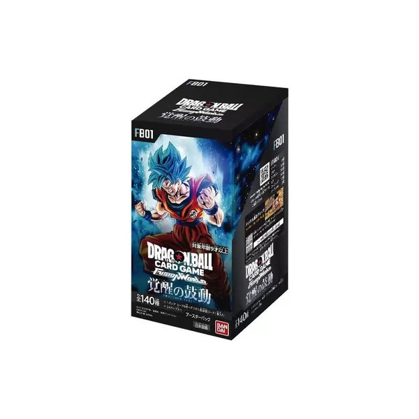 Dragon Ball Super Fusion World Card Game Awakened Pulse FB-02 Booster Pack Box JAP 24 bustine