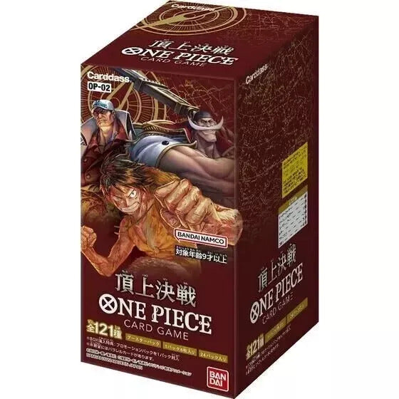 One Piece Card Game Paramount War OP-02 Booster Pack Box JAP 24 bustine