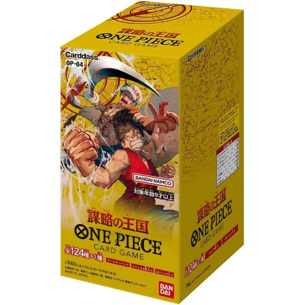 One Piece Card Game Kingdoms of Intrigue OP-04 Booster Pack Box JAP 24 bustine