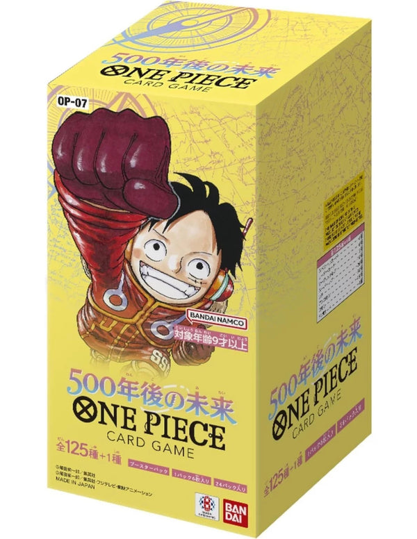 One Piece Card Game 500 Years in the Future OP-07 Booster Pack Box JAP 24 bustine